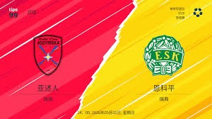中超控股确认无逾期担保事项维护财务稳定