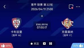 李现受邀世界杯开球嘉宾 西班牙对阵沙特引关注