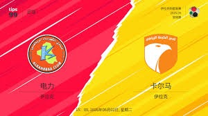 2026世界杯英超球员数量领先全球揭秘
